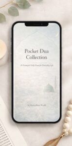 Pocket Dua Collection Islamic digital download with 10 essential daily duas This helps rank for: • Islamic daily duas • Essential duas for Muslims • Pocket dua collection 